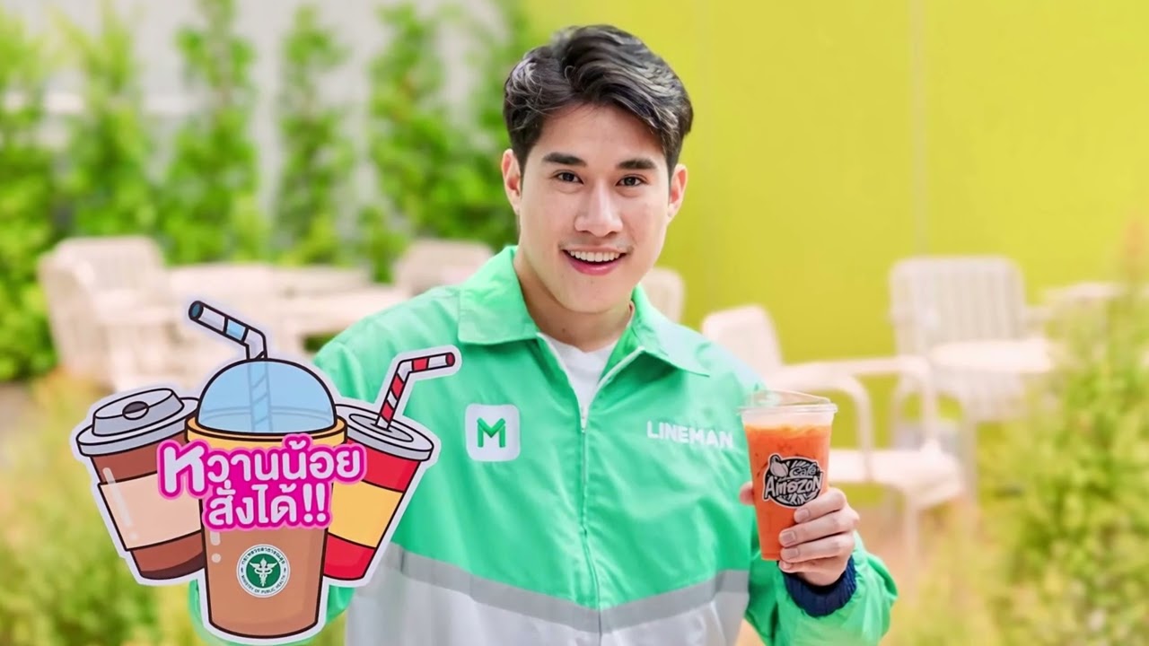 สธ.จับมือสมาคมกาแฟไทยและผู้ประกอบการ 9 แบรนด์ใหญ่ เปิดตัวมาตรฐานความหวานใหม่ หวานปกติ = หวาน 50%
