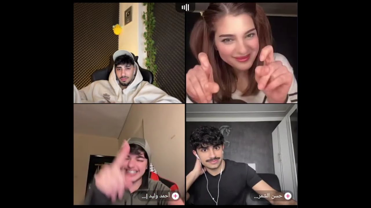 الان كيىست مع نور الهدى وشو صار بحسابها ومين الشخص يلي وراها رباعي مع احمد وحسن الشمري