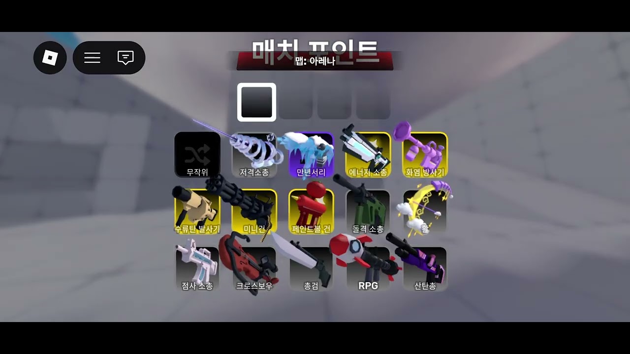 칼찌 다야몬드 렙 가기 21일차