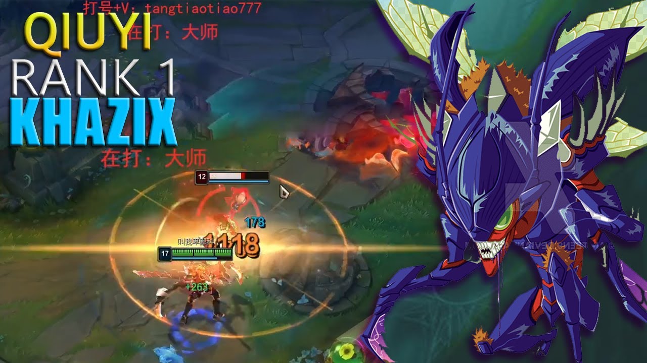 [RANK 1 KHAZIX] QIUYI KHAZIX VS LEE SIN - PERFECT KDA