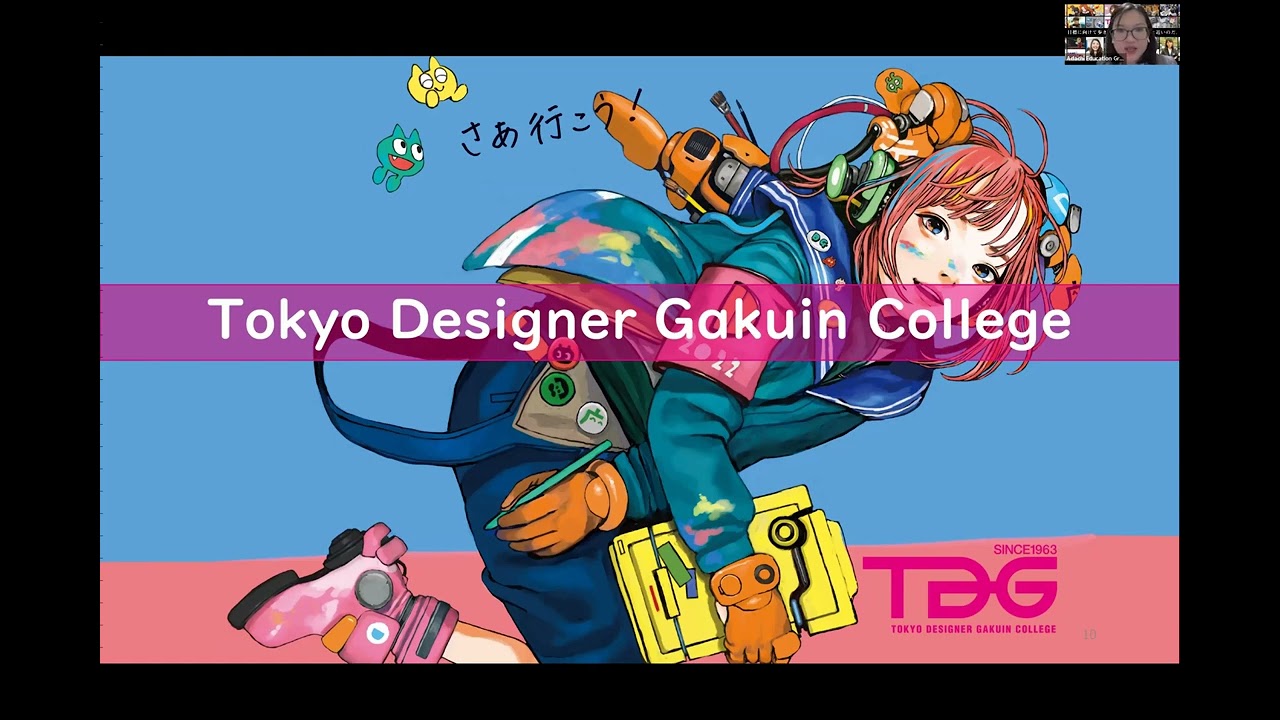 Топ - 5 школ в Токио Adachi Education Group