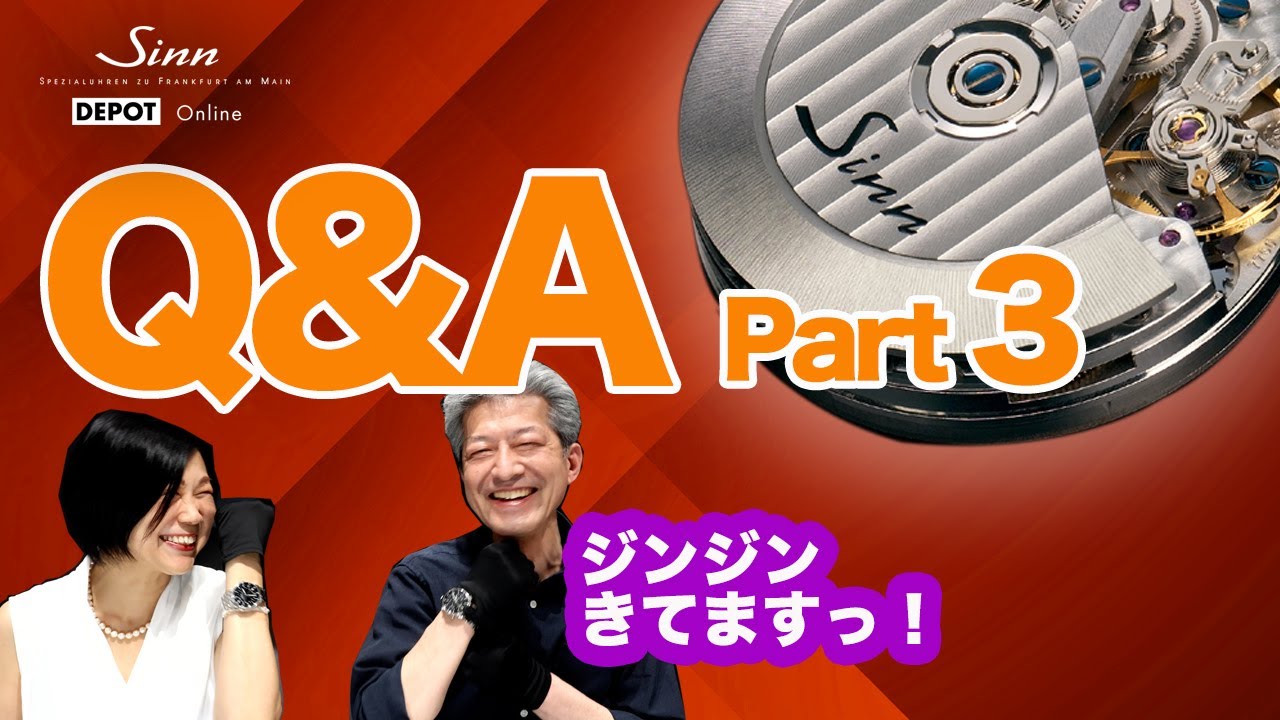 Sinn / ジン / Q&A PART3