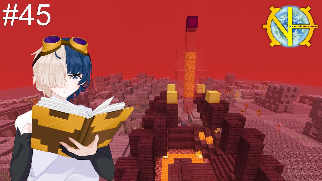 Summoning a Demon City | GTNH 2.7 | S3E45