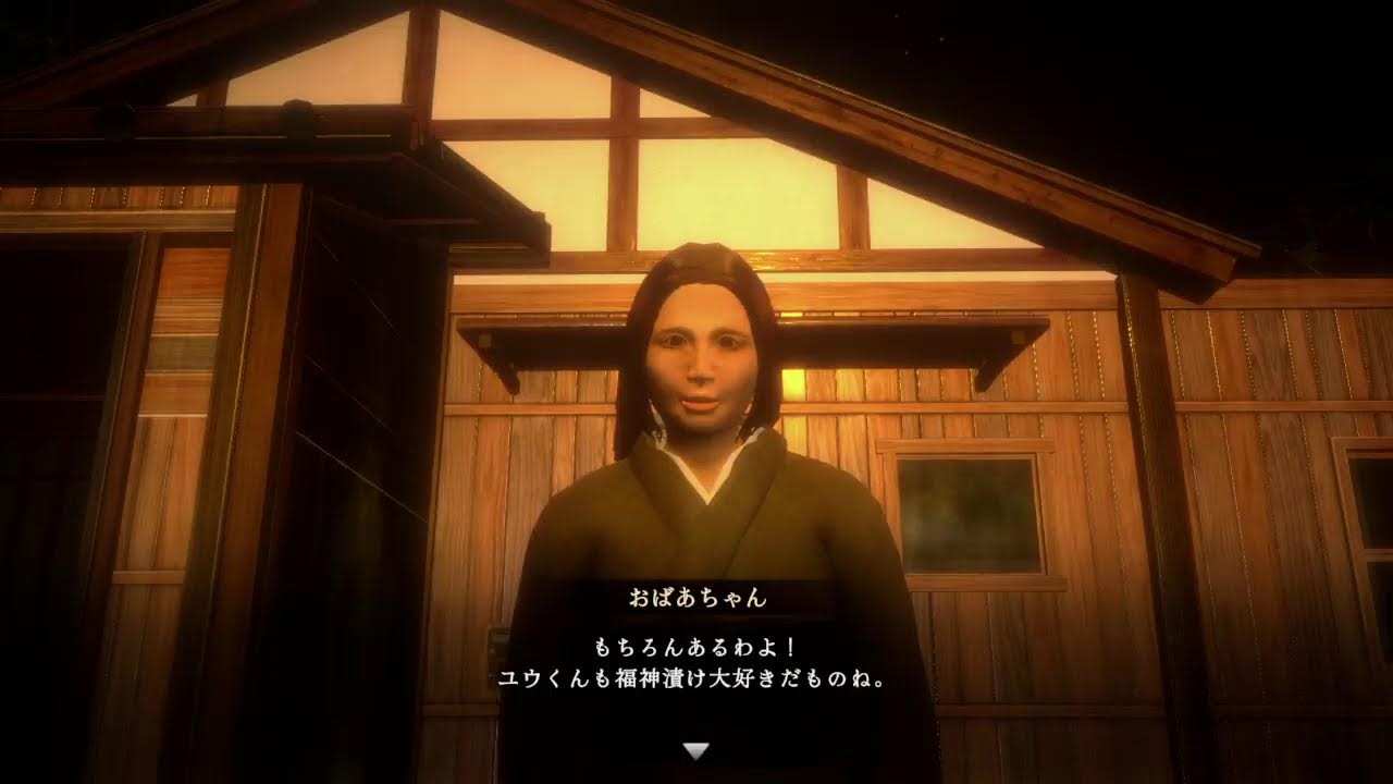 お囃子　それもくそでか/クソデカ囃子