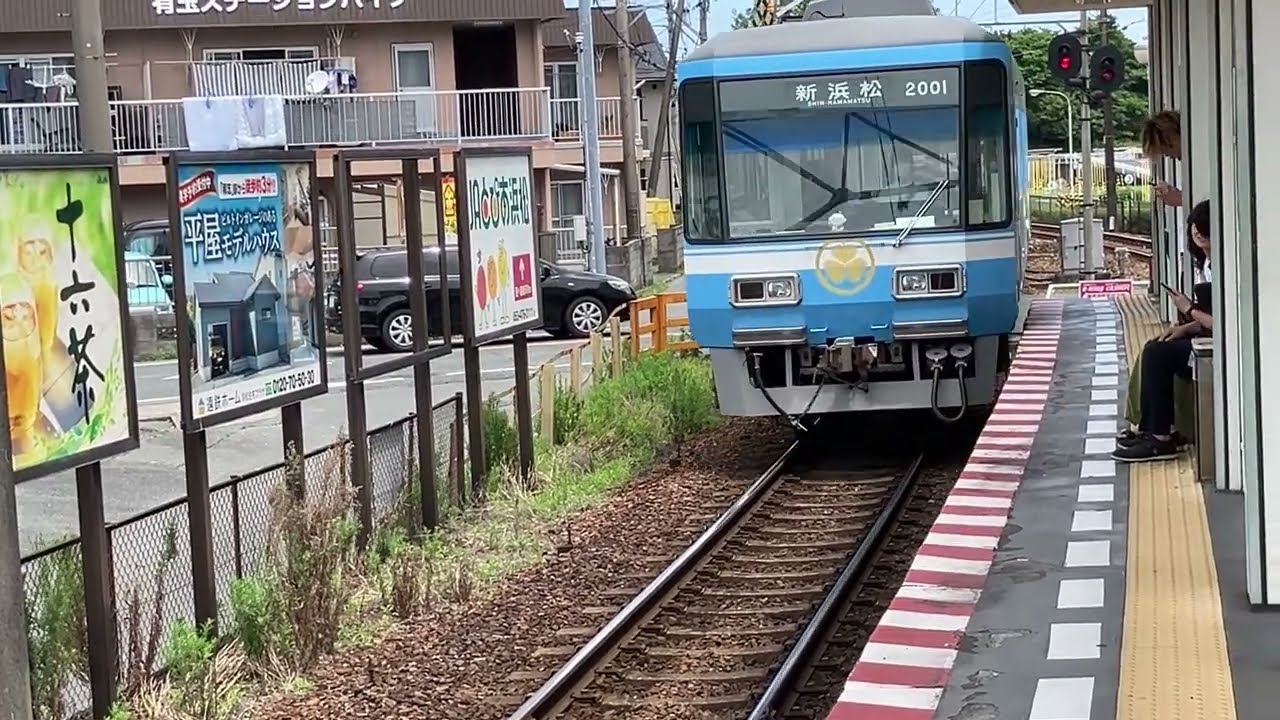 【電車旅】遠州鉄道に乗って来ました！