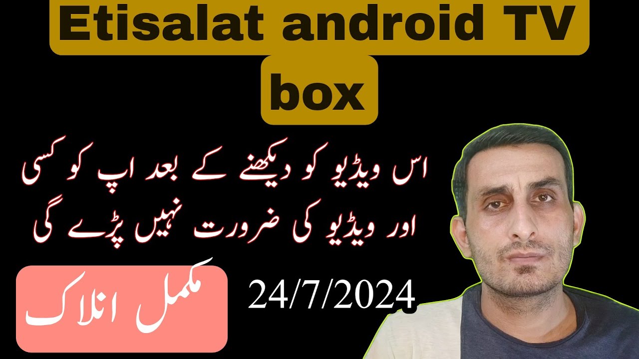 how to unlock Etisalat dwi259s || android tv box || Etisalat bootable usb