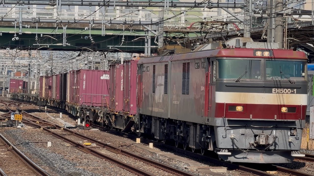 【4K高画質】【約10分遅れ】JR貨物EH500形1号機〔仙貨〕（トップナンバー）＋コキ20両が大宮駅4番線を通過するシーン（3086レ・仙貨A128・コンテナ輸送）2026.2.15