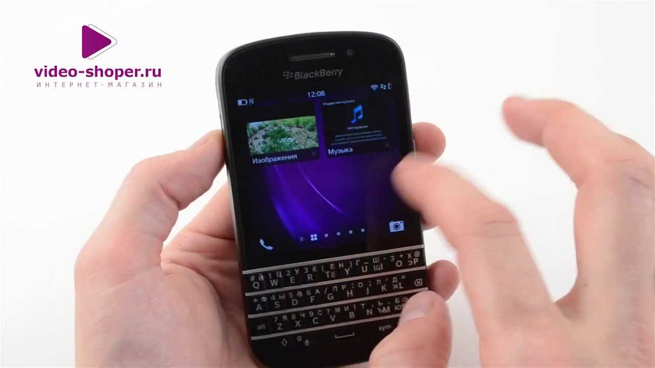 Обзор BlackBerry Q10