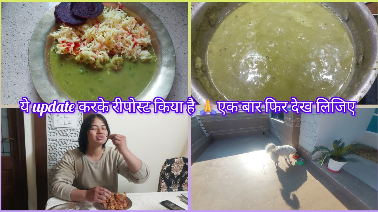 New recipe of 🫛 # enjoy my vlogs # youtube ##Rihaan Sandhya Unscripted vlogs 