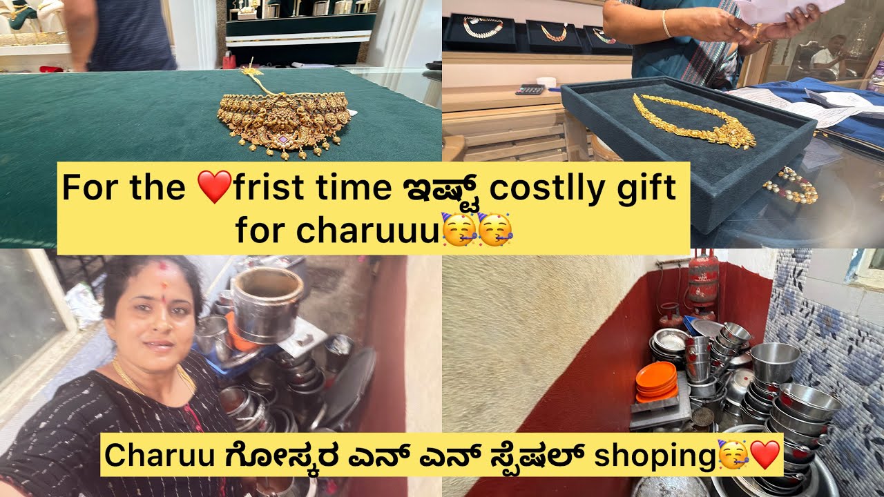 For the❤️frist time ಇಷ್ಟ್ costlly gift for charuuu🥳🥳🥳charuu ಗೋಸ್ಕರ ಎನ್ ಎನ್ special shoping❤️ಮಾಡಿದೀನಿ