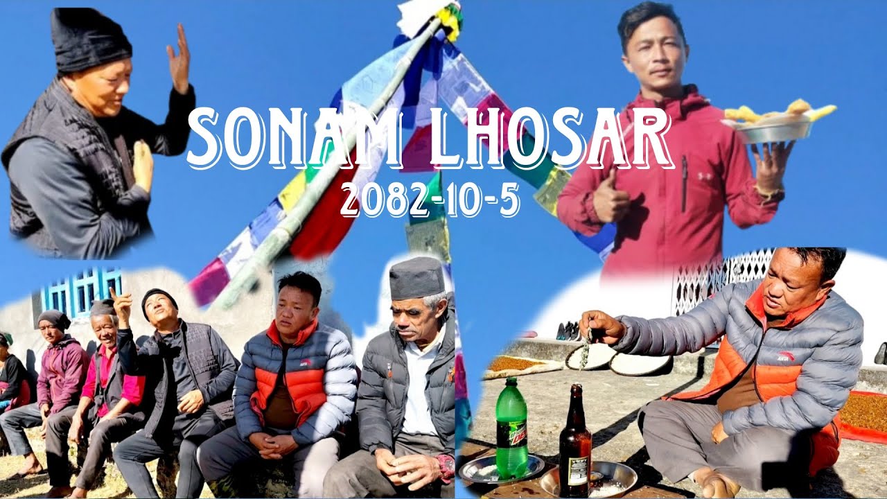 Sonam Lhosar 🥰❤️‍🩹 | Tamang Culture| Sagar Dong Vlog| Sindhupalchok 