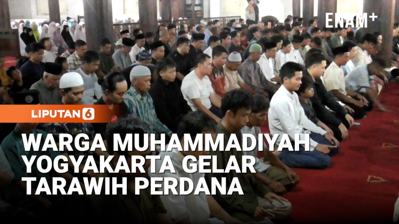 Ratusan Jemaah Masjid Gedhe Kauman Yogyakarta Gelar Tarawih Perdana | Liputan6