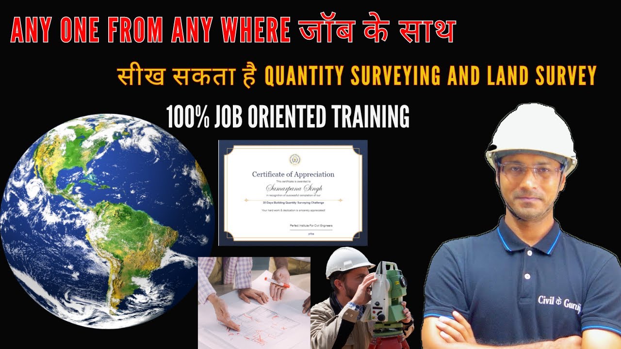Learn Online Become Skilled Quantity Surveyor/ Land Surveyor by Perfect Institute For Civil Engineer