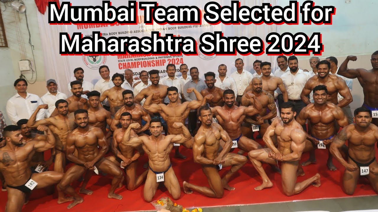 Mumbai Body Buildres Sclection Trial For Maharashtra shree 2024 Part 1@BodybuildingCompetition