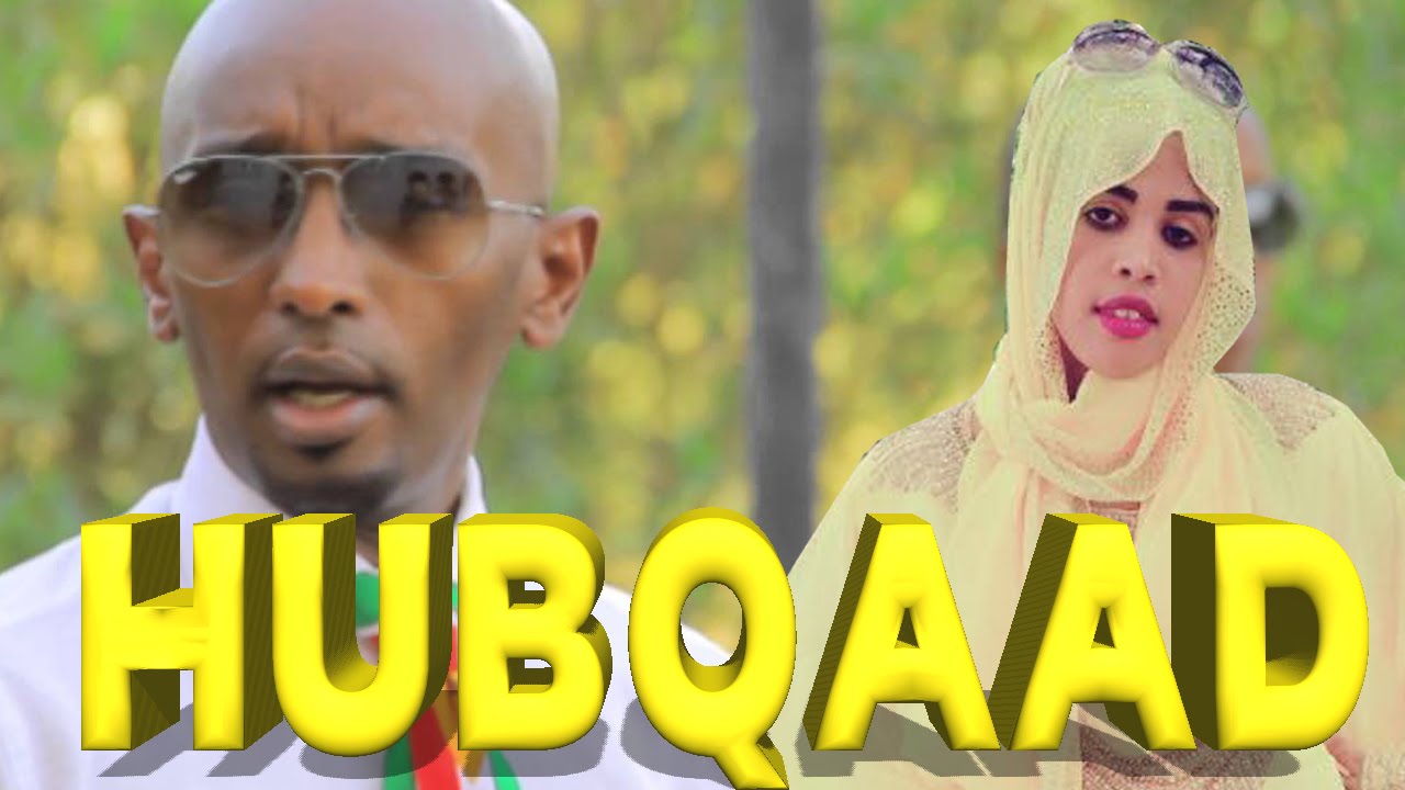 ISKALAAJI & FILSAN AHMED (HUBQAAD) ERAYADA:ABDILAHI X GANEY 2016 HD