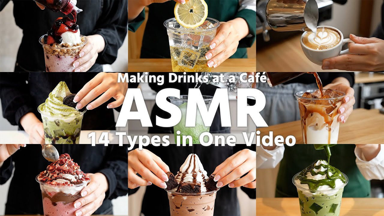 【ASMR】疲れた時はドリンクASMRで癒されよう☕｜イヤホン推奨🎧｜14種類まとめ｜AI cafe Vlog｜ASMR: Making Drinks at a Café