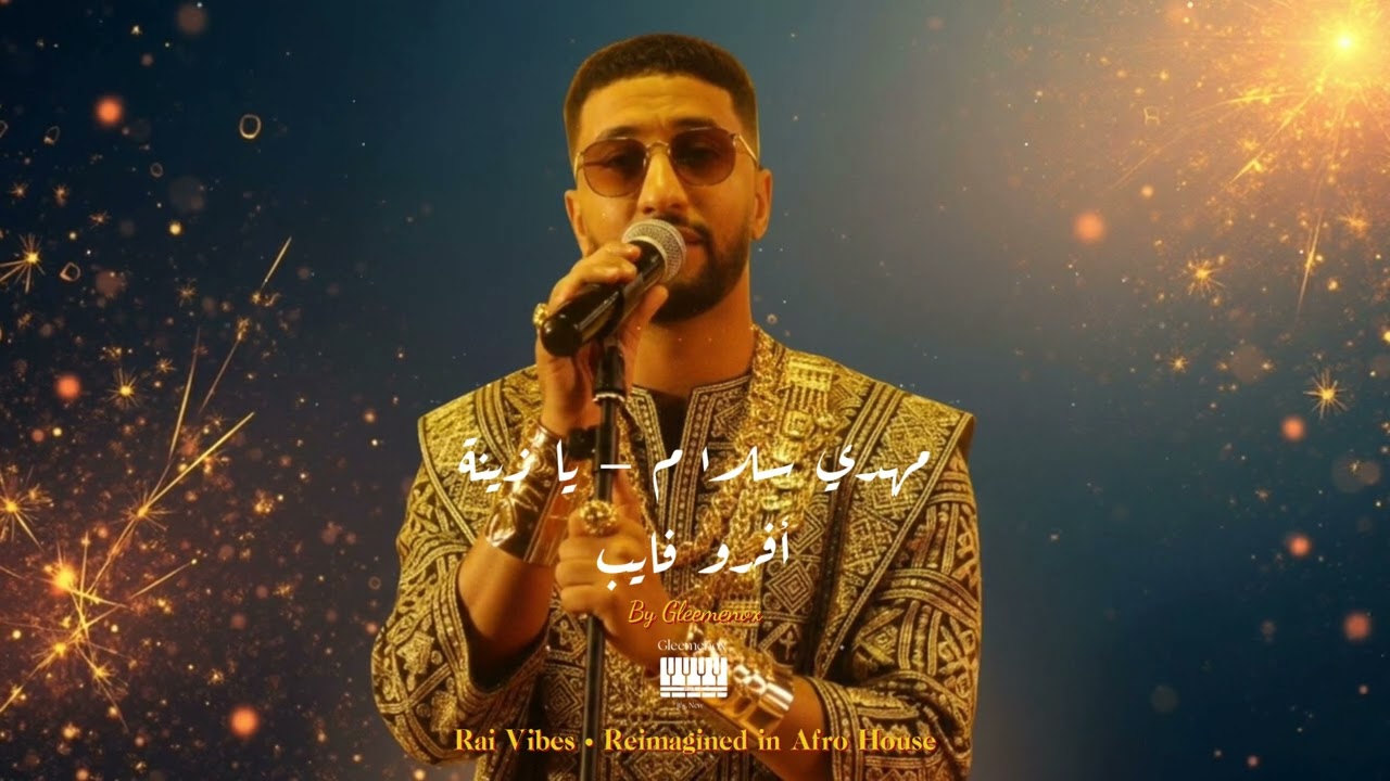 RAÏNA RAÏ - Ya Zina Diri Latay | Cover by @mehdi_sellam   | Afro House Original Mix | by Gleemenox