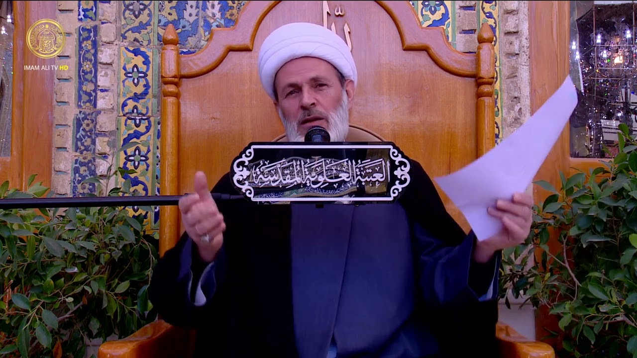 شهر رمضان الفضيل | الشيخ عبد السادة الجابري | (51)