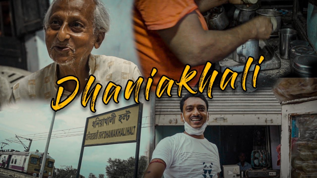 Dhaniakhali | Cinematic Documentary |