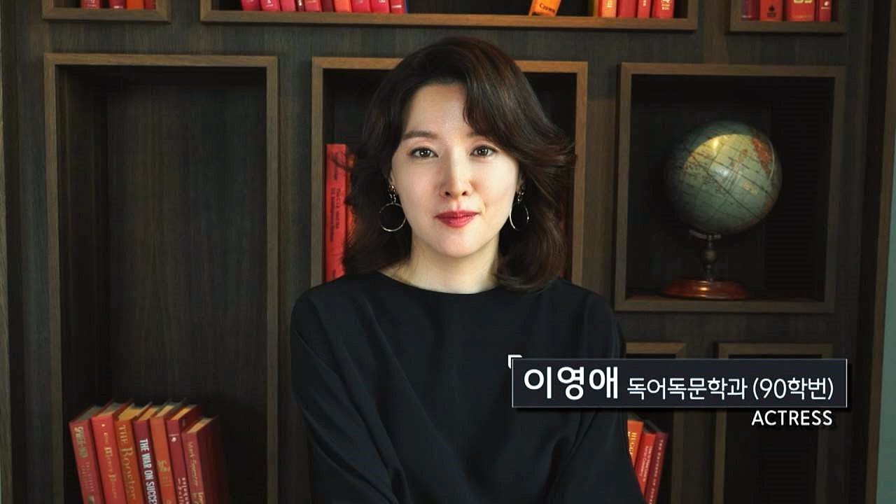 엄마, 우리 대학교 선배가 이영애(Lee Young-ae) 님이래요~!! (클라스~b) 내 아이디는 강남미인(Gangnam Beauty) 1회