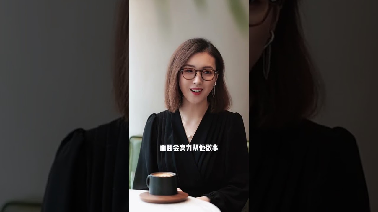 能成大事的男人都有利他思維。 #利他