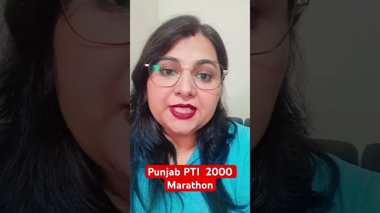 Punjab PTI  2000 Marathon