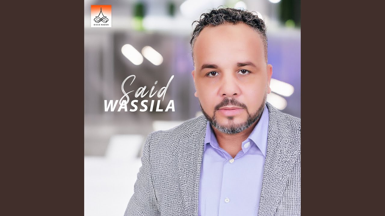 Wakha Yatzadja