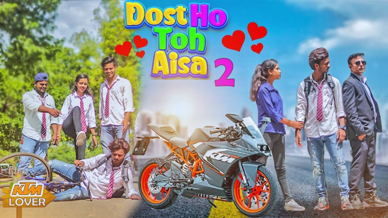 DOST HO TOH AISA | 2- KTM LOVER | TAU KA GIFT | waqt sabka badalta hai | MY FIRST FAMILY BIKE