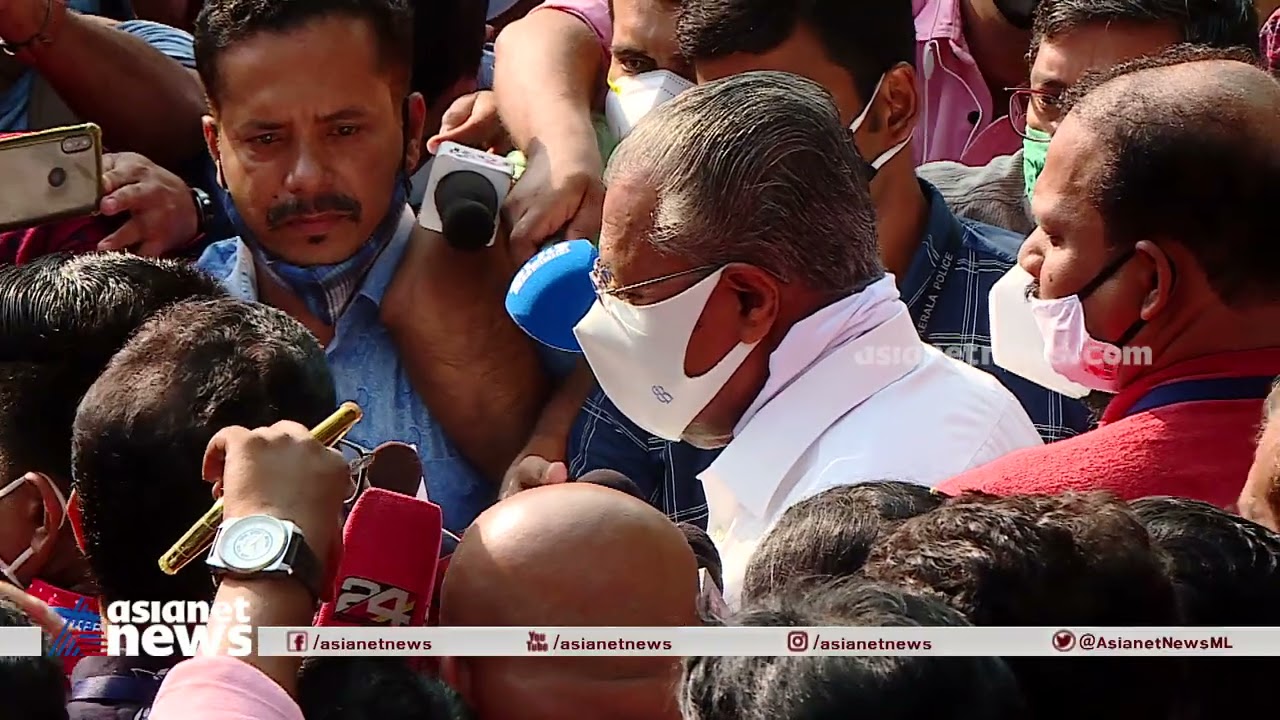 ഇത് പിണറായി വിജയം! | Pinarayi Vijayan | Kerala Assembly Election 2021
