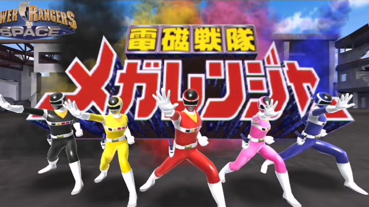 DENJI SENTAI MEGARANGER (Main Cards) | Super Sentai Legend Wars.