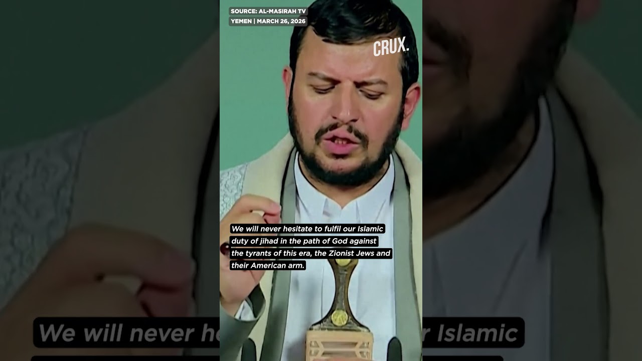 &ldquo;Military Response&hellip;&rdquo; Houthis Vow Action Against Israel, US if Iran War Escalates