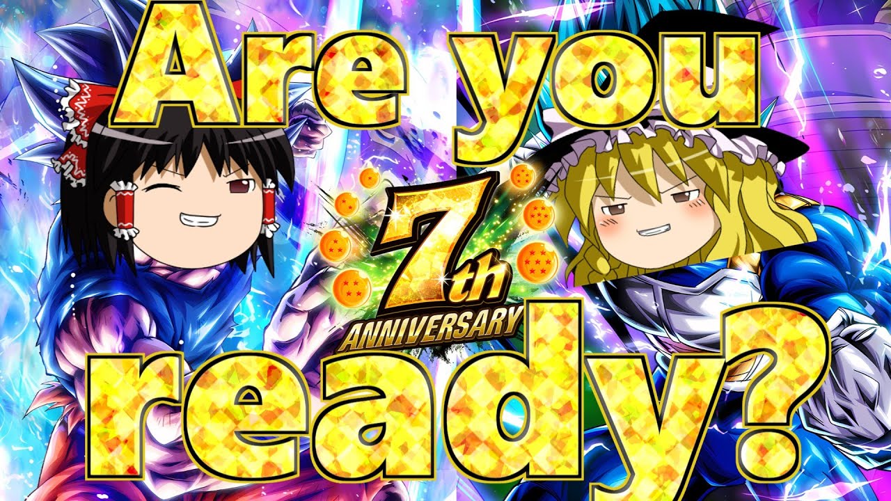【ゆっくり実況】ゆっくりレジェンズ3　さぁ！レジェンズ7周年を始めようぜ！
