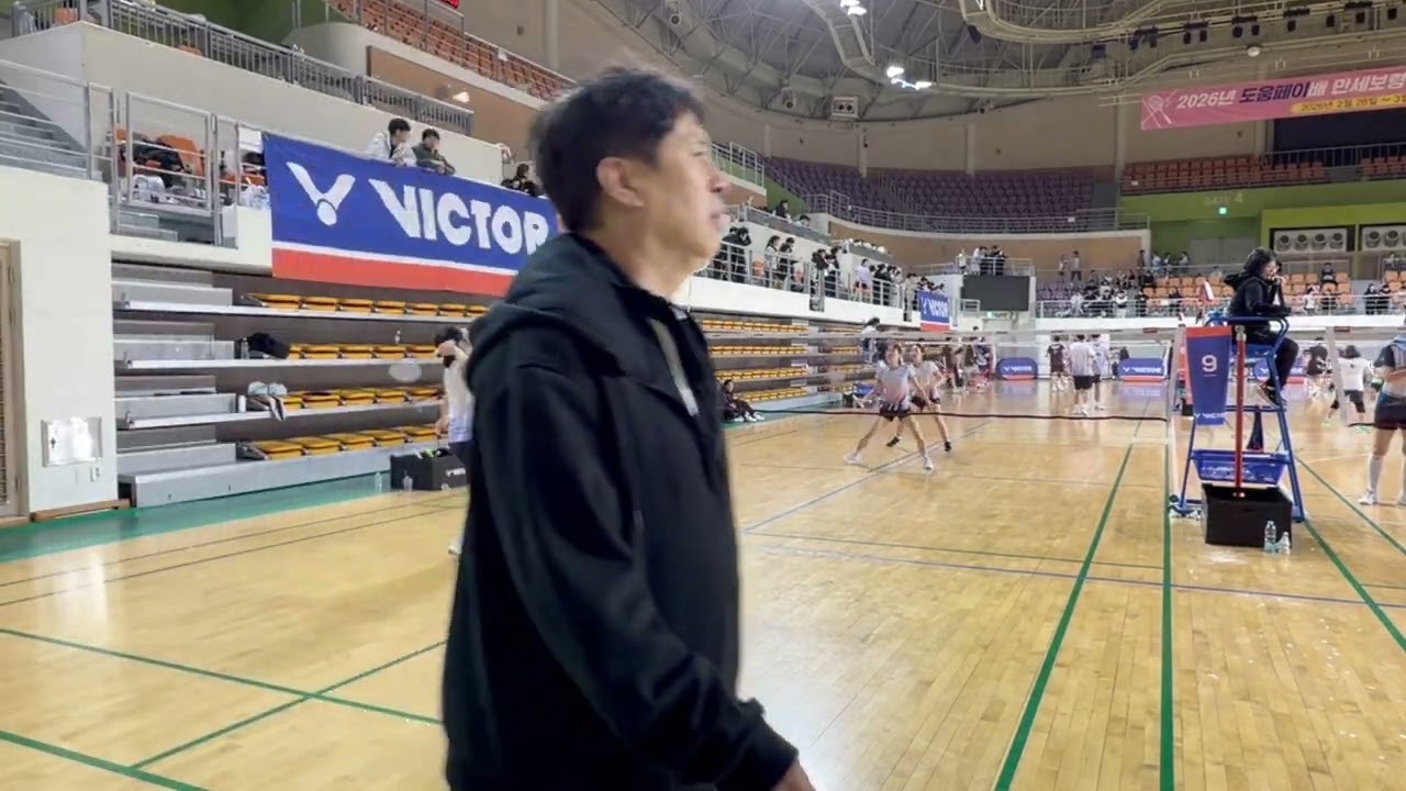 보령만세배 2030C 결승