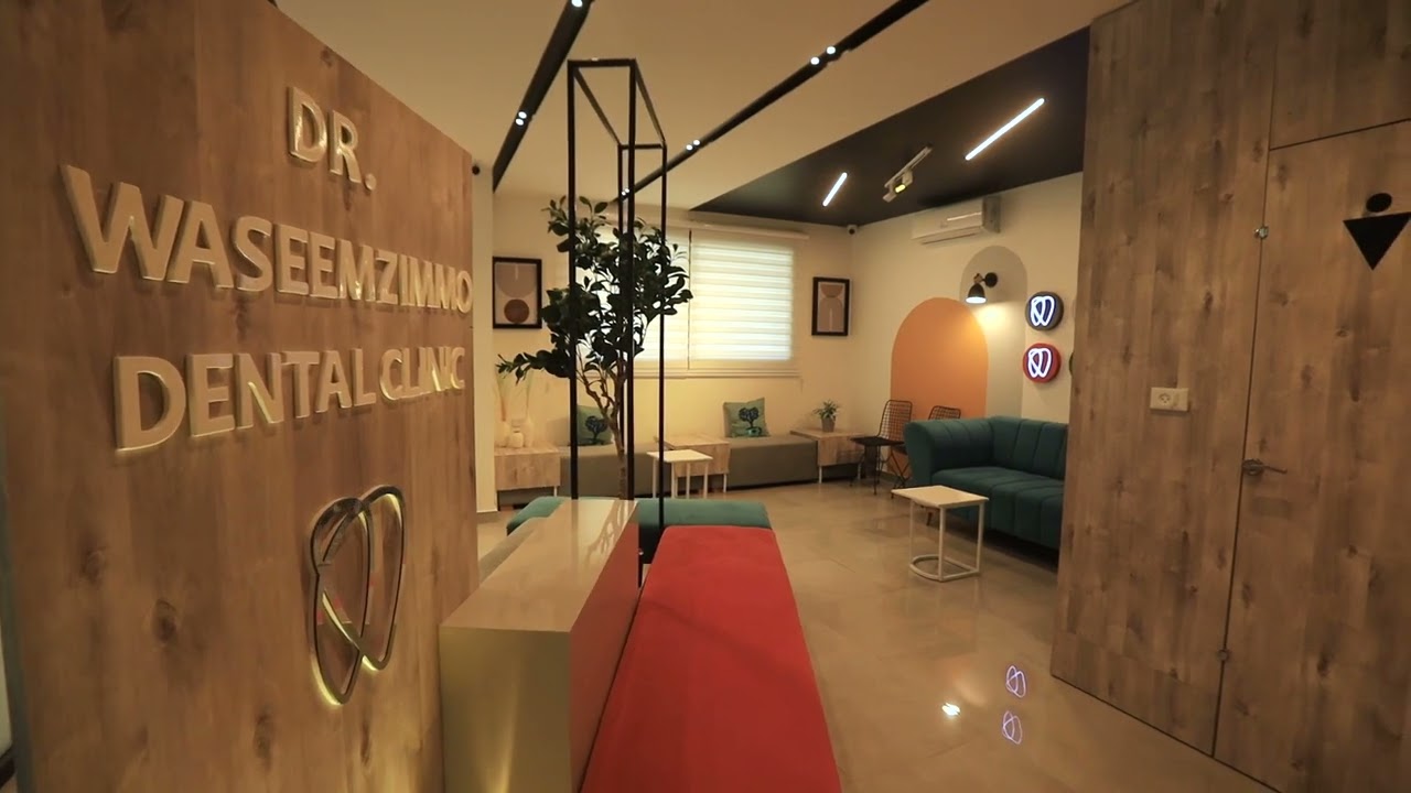عيادة اسنان من تصميم المهندسةهلا سكيك  - تصوير اركان غريب