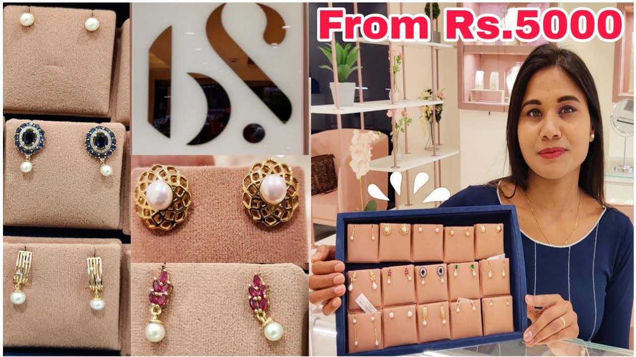 Lightweight Gold Pearl Earrings Designs With Weight & Price💞| Bluestone Gold Pearl Stud Earrings|