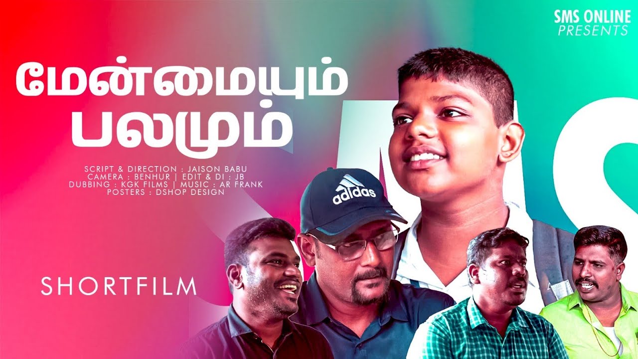 Menmaum Balamum | Tamil Christian Shortfilm | SMS ONLINE | Jaison Babu