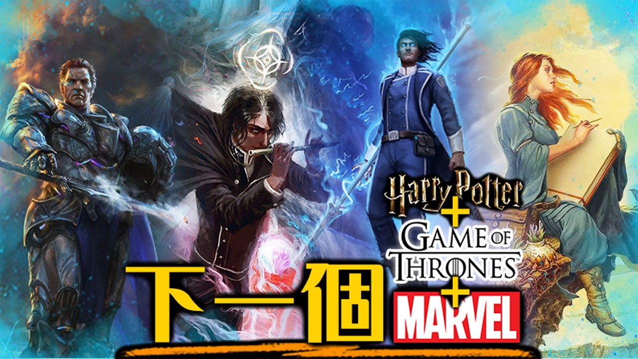 即將改編電影的爆紅系列 將主宰未來20年流行文化 不可不知的巨作《颶光典籍》 | 布蘭登&middot;山德森 | 超粒方 | Stormlight Archives