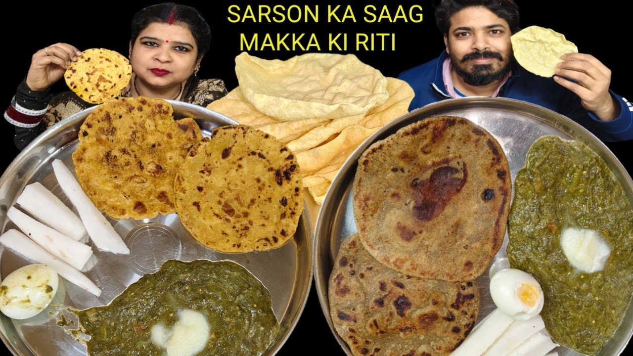 MAKKA KI ROTI SPICY🔥 SARSON KA SAAG EATING CHALLENGE WITH BOILED EGGS,PAPAD EATING #1million #food