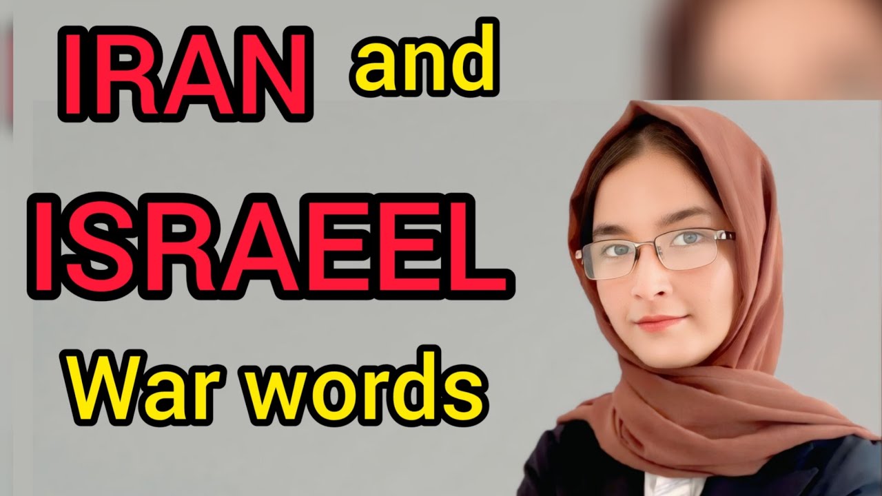 🔥 Learn English from real news!Iran & Israel conflict with Arezo Merzaie.