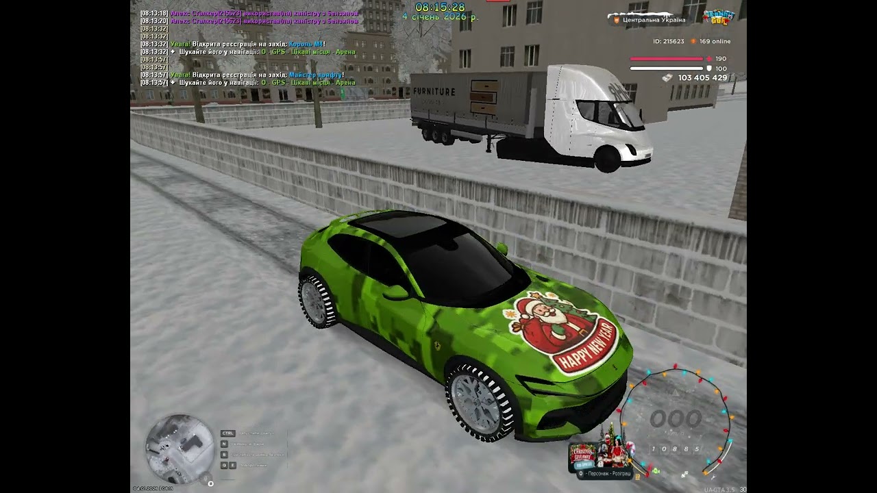 bandicam 2026 01 04 08 09 58 469