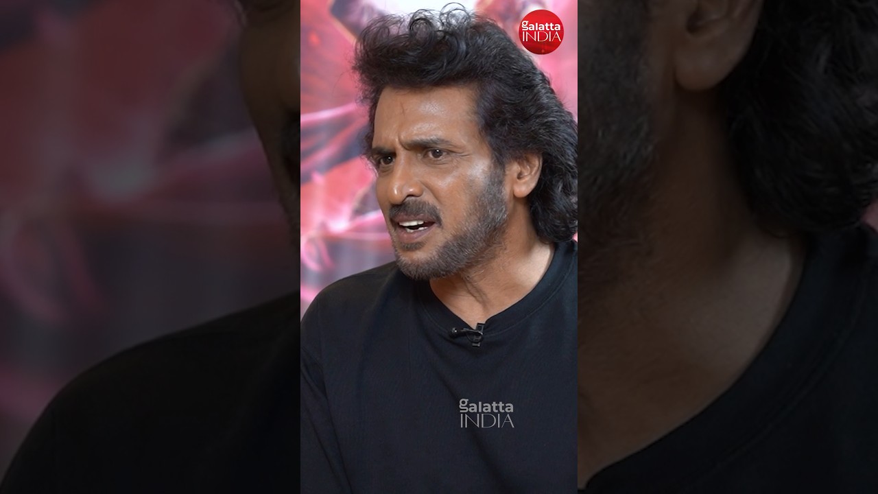 #upendra