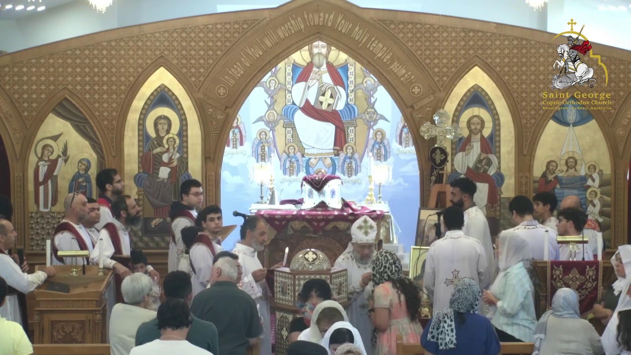 Saint George Coptic Orthodox Church - Sydney, Australia
