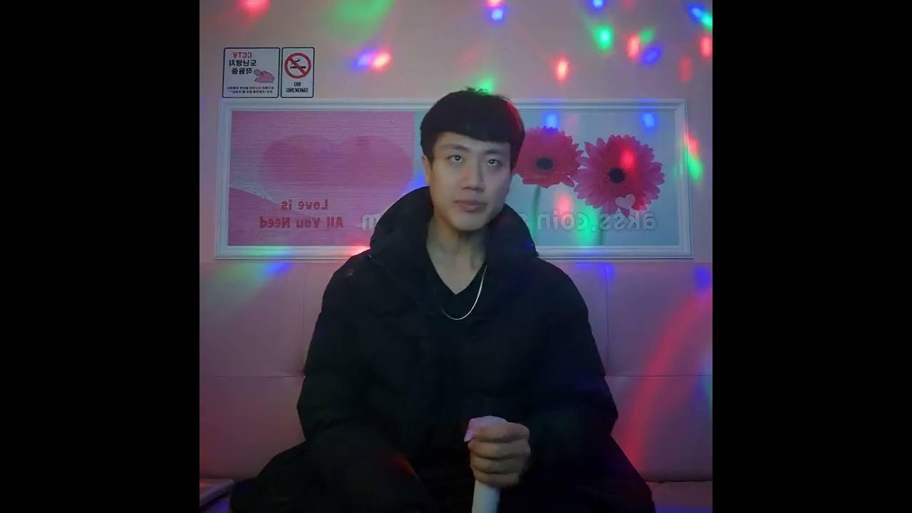 날개-Mot(못) cover