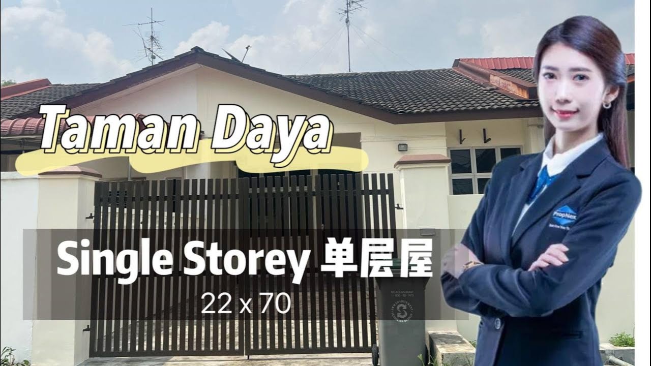 福林园 单层排屋 🏠 屋子对面是空地❗可以种花种菜 还能停车🚗 Taman Daya Single Storey For Sale