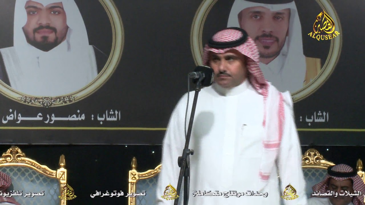 حفل خامس ذوي حسب الله من قبيلة السلاقا النفعه  بمناسبة زواج ابنائهم الجزء الثاني