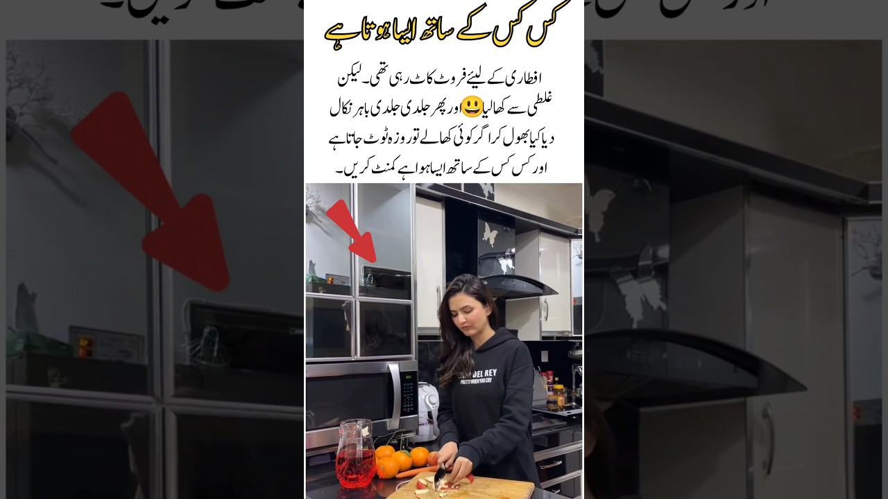 She Accidentally Ate During Fast 😅 What Happens Now? #Shorts #viralvideo #ramadan #youtubevideo