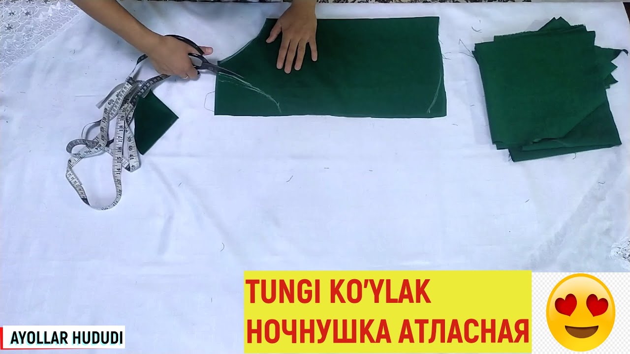 Zamonaviy tungi ko'ylak ( ночнушка атласная ) bichamiz tikamiz
