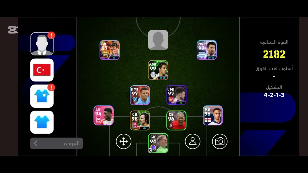 استعراض تشكيلتي المتواضعه في بيس موبايل #بيس_موبايل #بيس #كونامي #efootball #efootball2024 