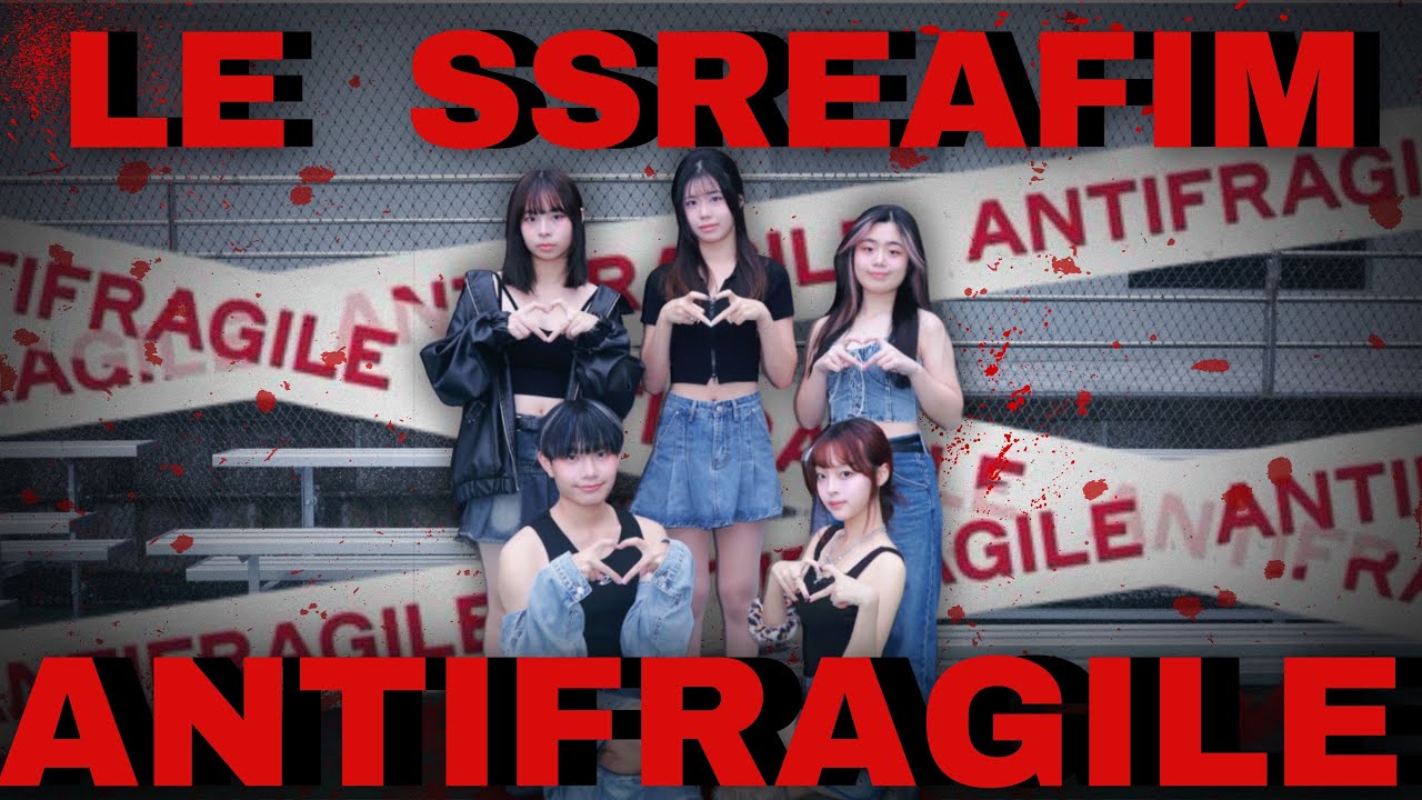 [世新韓研第六屆成發 | 𝕭𝖑𝖔𝖔𝖉 𝕸𝖔𝖔𝖓]  LE SSERAFIM (르세라핌) -  'ANTIFRAGILE'  | Dance Cover by@shu.kc