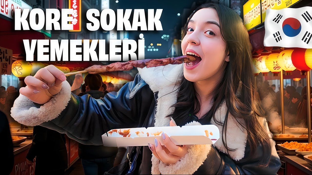 МЫ ПОПРОБОВАЛИ КОРЕЙСКУЮ УЛИЧНУЮ ЕДУ🦑!! @melihkurtunuz